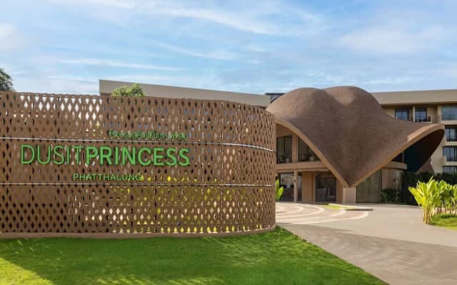 Dusit Princess Phatthalung