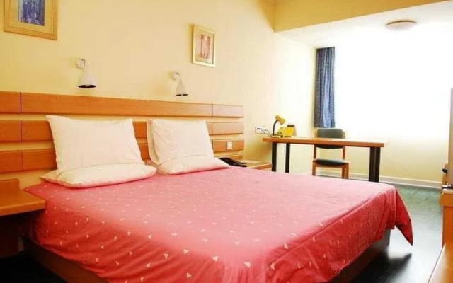 Home Inn Wangcheng Park