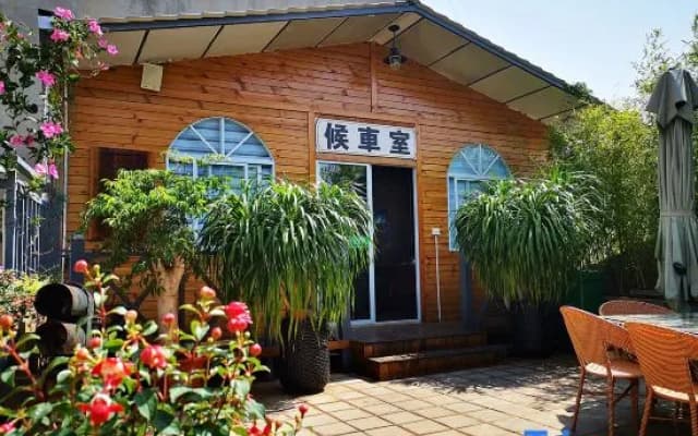Dian Yue station