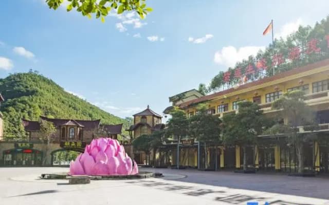 Zilian Forest Resort