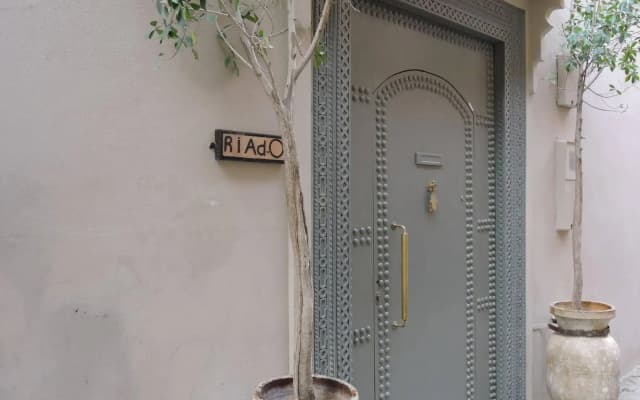 Отель Riad O