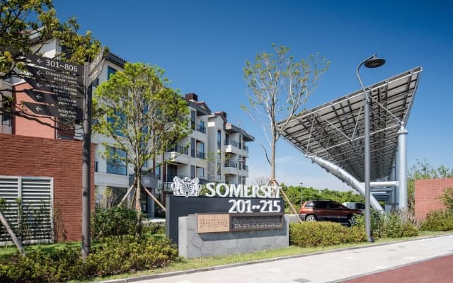 Somerset Jeju Shinhwa World