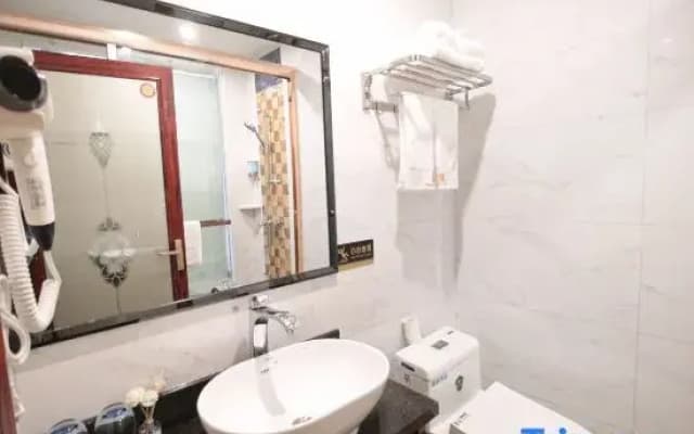 Bohai Hotel (Taishan Jiawang Mansion)