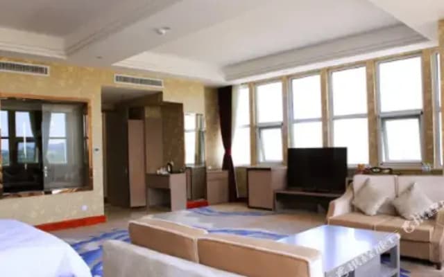 Yantai Airport International Hotel