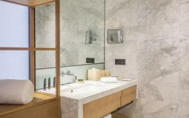 The Sifang Hotel Nanjing Autograph Collection