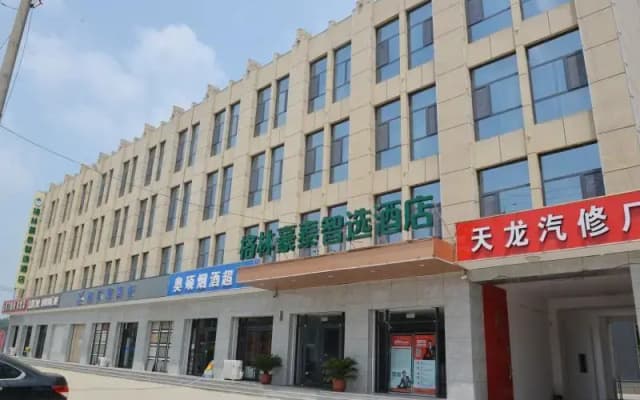 Green Tree Inn Xingtai City Guangzong Development