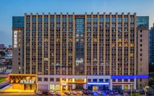 Changchun Hongqi Street Wanda Plaza Rezen Hotel