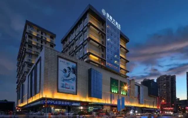 Yuanrong Hotel