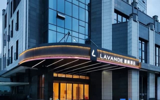 Lavande Hotel (Chengdu Wenjiang Guose Tianxiang Branch)