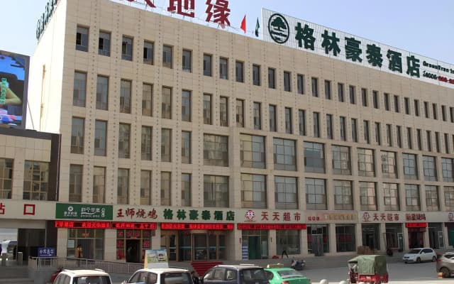GreenTree Inn Gansu Pingliang Jingning Bus Station Business Hotel