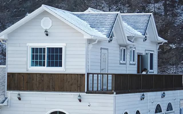 Pocheon Evergreen Pension