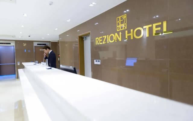 Rezion Hotel