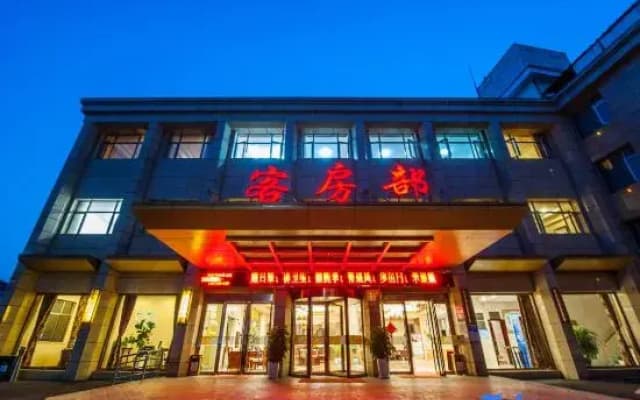 Urban Sunshine Hotel