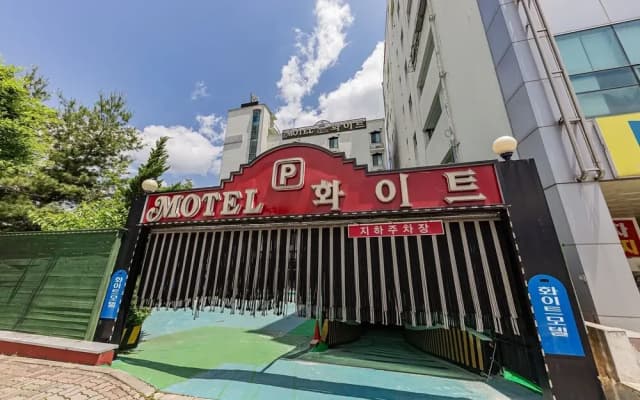 Gyeryong White Hotel