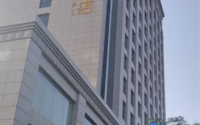 Yahuayin Hairuite Hotel
