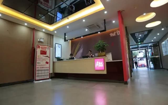 Thank Inn Hotel Ningxia Yinchuan Xixia District Tongxin Road