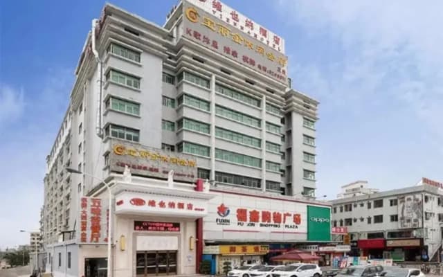Vienna Hotel (Dayawan Xinliao)