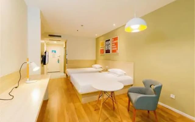 Hanting Hotel Shengyang Northeastern University