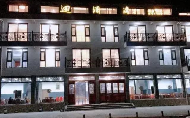 Taishun Yuanlanwan Homestay