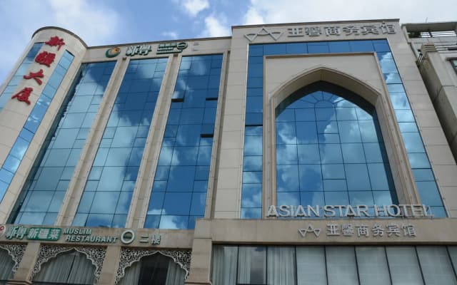 Zhuhai Asian Star Hotel