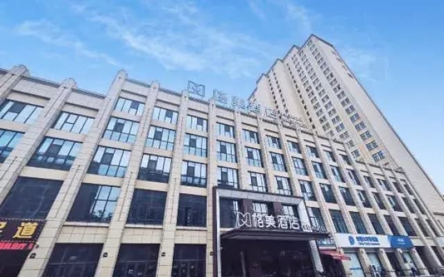 Gemei Hotel