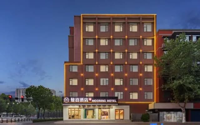 Manbo Zhi Hotel