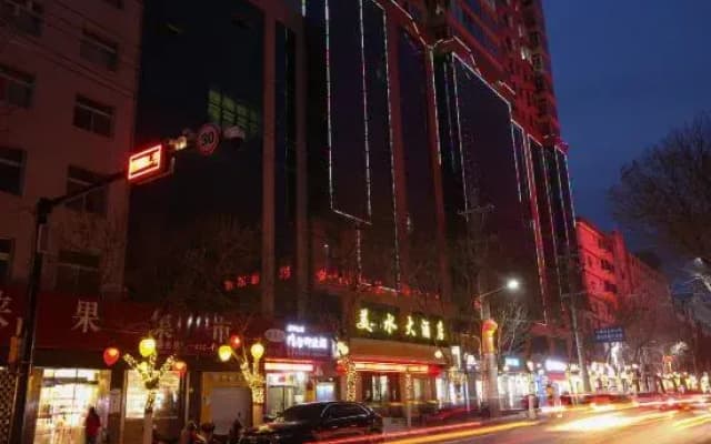 Ganquan Meishui Hotel