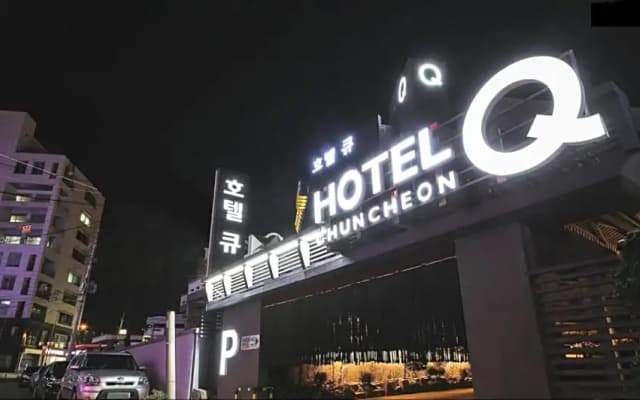 Hotel Q Chuncheon