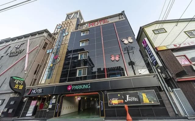 Gyeongju J Boutique Hotel
