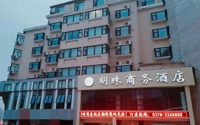 Mingzhu Hotel