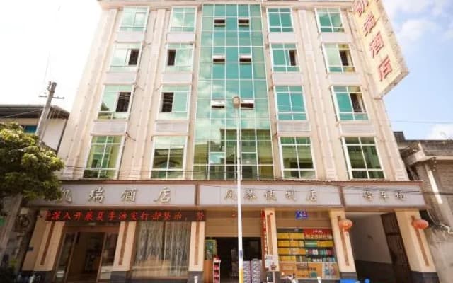 Kai Rui Hotel