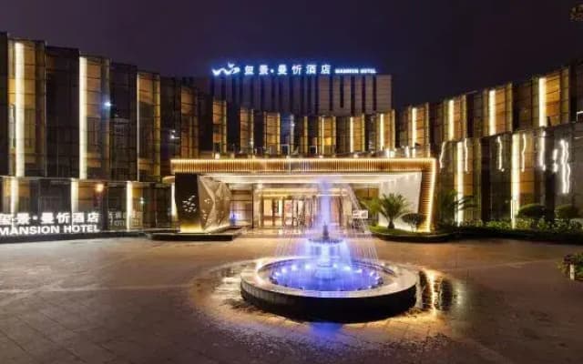 Mansion Hotel