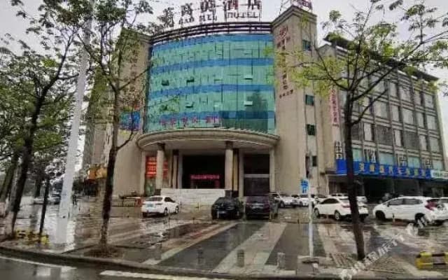 LAVANDE Hotel( Dongsheng Road)