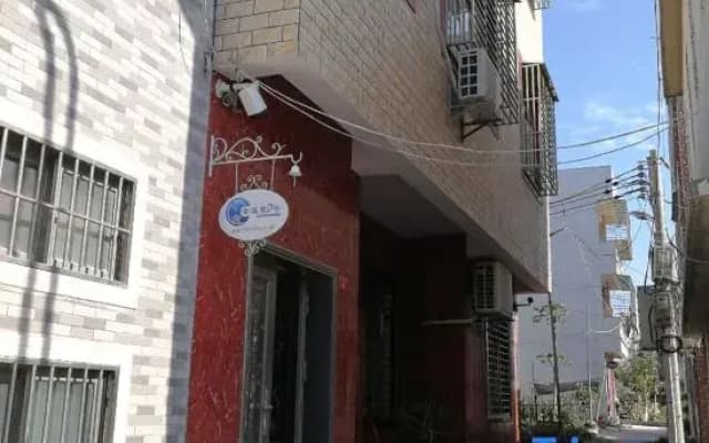 Xingfuli No. 8 Inn