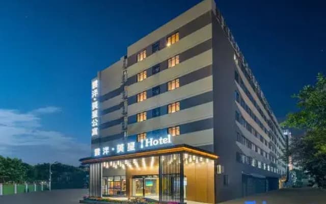 Yun Pan Mei Xing Hotel