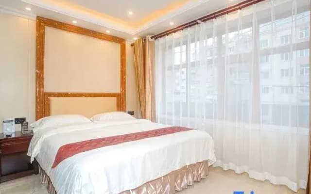 Spring And Autumn Hotel (Branch of Harbin University of Chinese Medicine)
