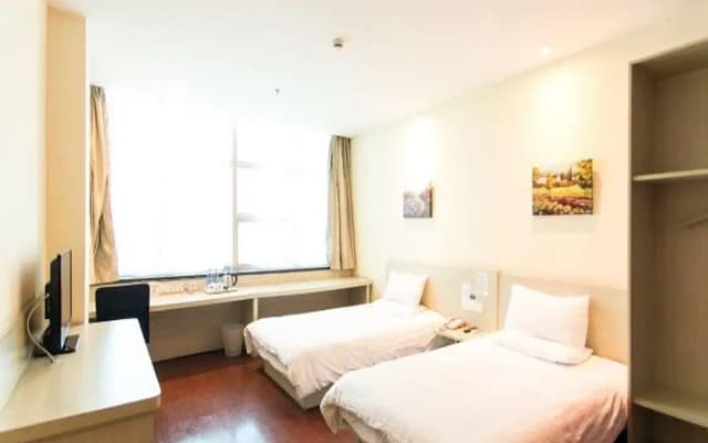 Hanting Suzhou Renmin Bridge South Metro Station Hotel