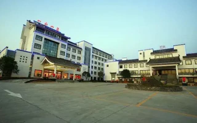 Huangshan Yishui Hotel