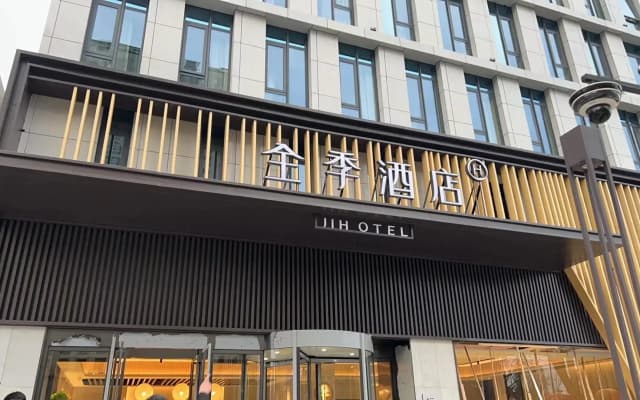 Ji Hotel Rudong Zhujiang Road
