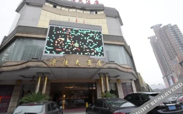 Magnotel Hotel (Liye Baisanbon Shanghecheng Store)