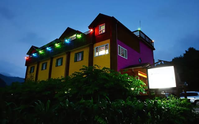 Hoengseong Forest Jewelry Pension (Pool)
