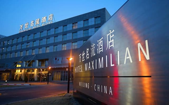 Hotel Maxmelim Beijing