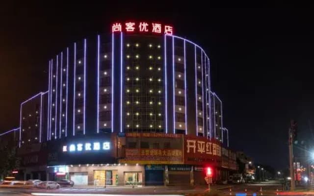 Shankee Hotel (Kaiping Donghuicheng)