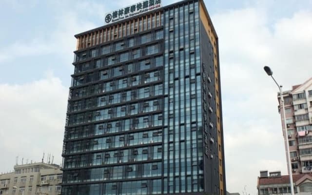 GreenTree Inn Jiangsu Wuxi Jiangyin North Huancheng Road Walking Street Express Hotel