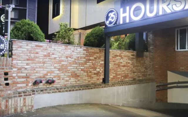25 Hours Hotel