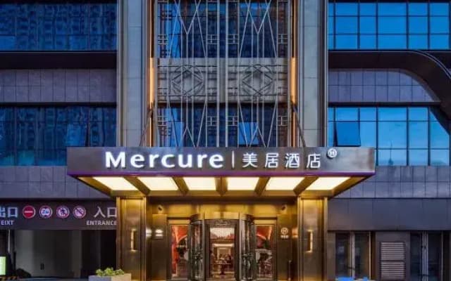 Mercure Taiyuan City Centre
