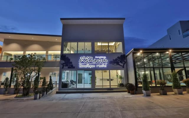 Kerepiman Boutique Hotel