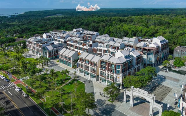 Holiday Inn Express Wenchang by IHG