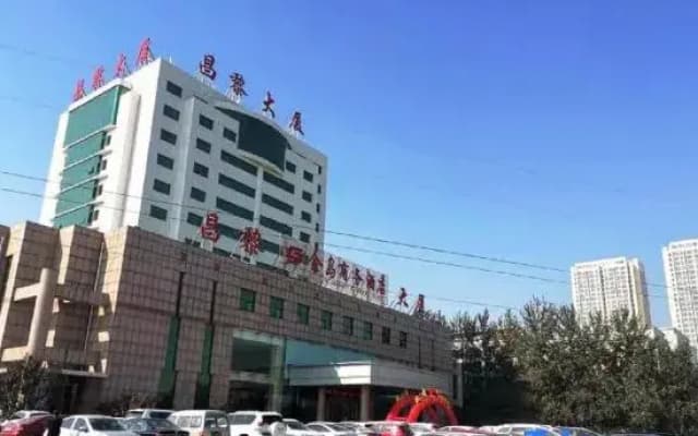 Golden Island Business Hotel