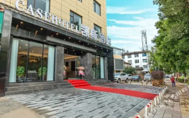 Kaise Hotel (Lijiang Bailong Square Branch)